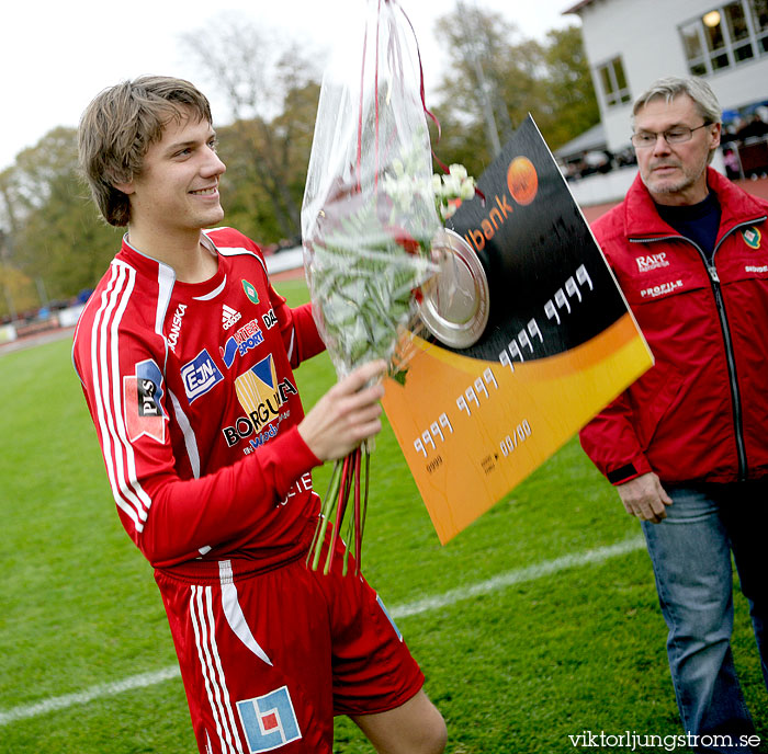 Skövde AIK-Kristianstads FF 0-2,herr,Södermalms IP,Skövde,Sverige,Fotboll,,2009,21185