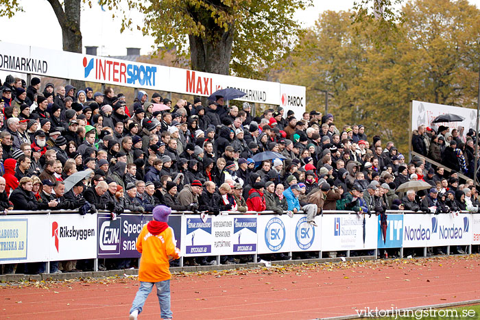 Skövde AIK-Kristianstads FF 0-2,herr,Södermalms IP,Skövde,Sverige,Fotboll,,2009,21226