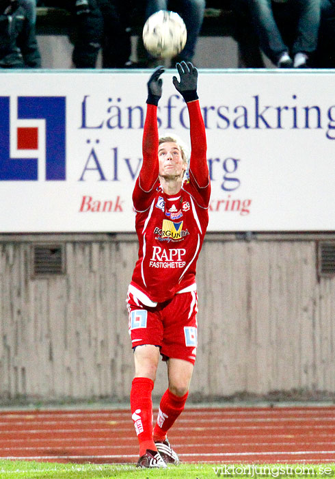 FC Trollhättan-Skövde AIK 5-3,herr,Edsborgs IP,Trollhättan,Sverige,Fotboll,,2009,21325