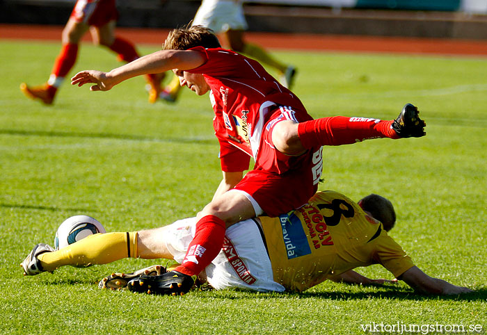 Skövde AIK-Lunds BK 1-0,herr,Södermalms IP,Skövde,Sverige,Fotboll,,2011,39846