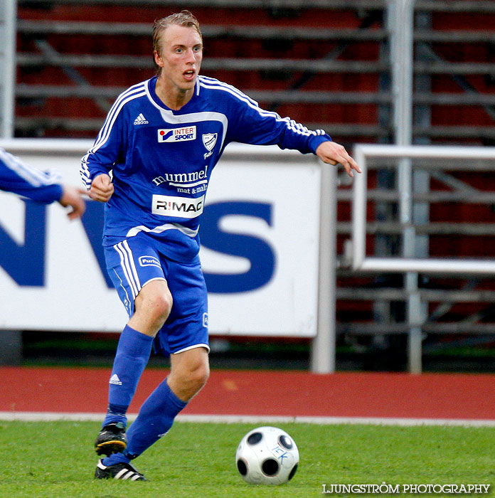 IFK Skövde FK-IFK Mariestad 0-2,herr,Södermalms IP,Skövde,Sverige,Fotboll,,2011,42792