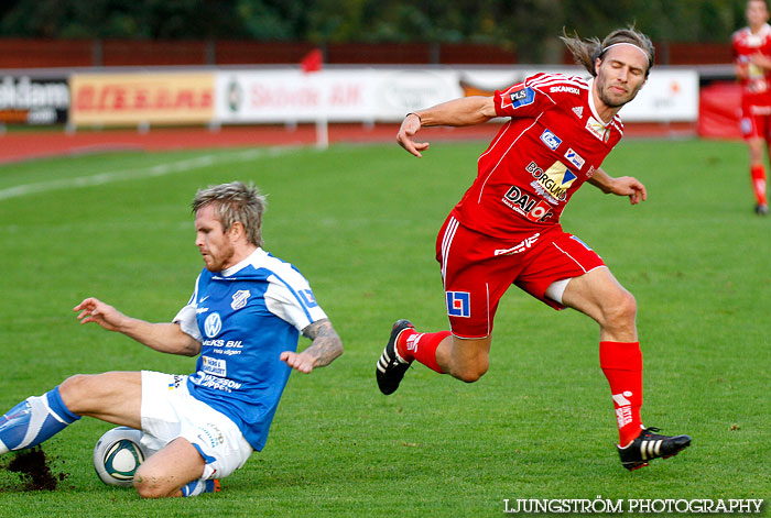 Skövde AIK-IK Oddevold 1-2,herr,Södermalms IP,Skövde,Sverige,Fotboll,,2011,43007