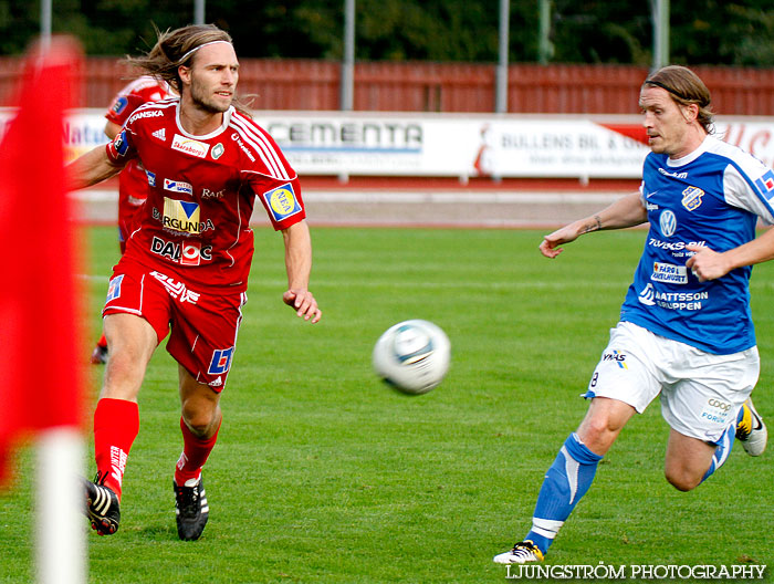 Skövde AIK-IK Oddevold 1-2,herr,Södermalms IP,Skövde,Sverige,Fotboll,,2011,43029