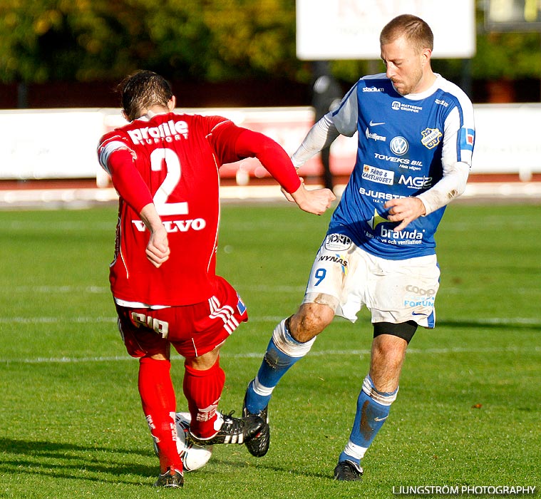 Skövde AIK-IK Oddevold 0-2,herr,Södermalms IP,Skövde,Sverige,Fotboll,,2012,59977