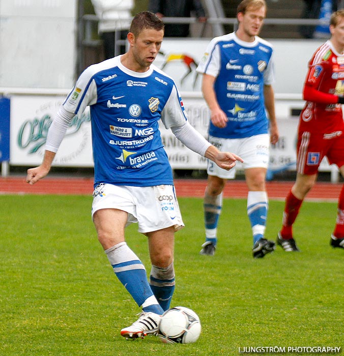 Skövde AIK-IK Oddevold 0-2,herr,Södermalms IP,Skövde,Sverige,Fotboll,,2012,60039