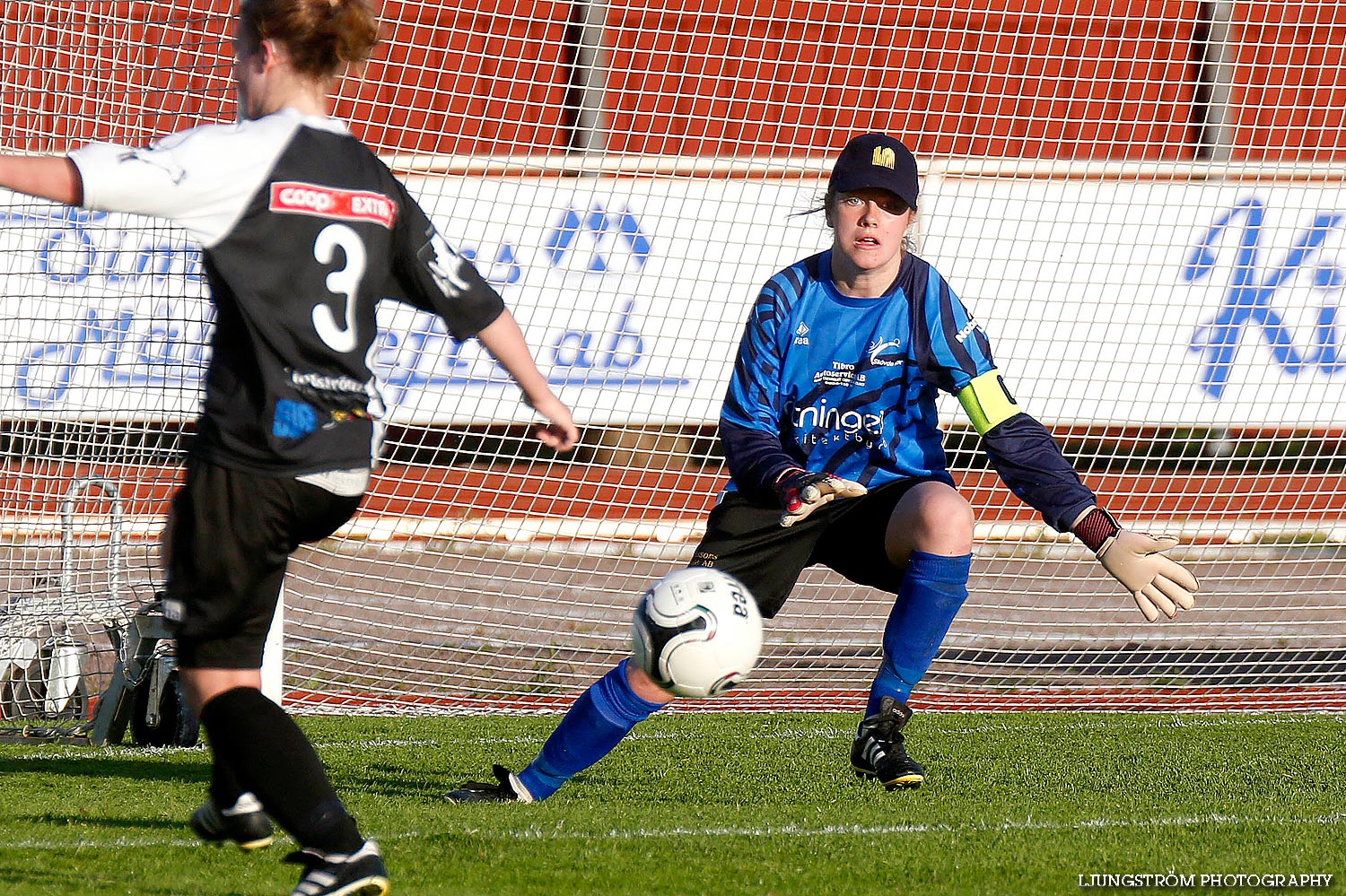 Skövde KIK-IK Gauthiod 2-1,dam,Södermalms IP,Skövde,Sverige,Fotboll,,2014,87818
