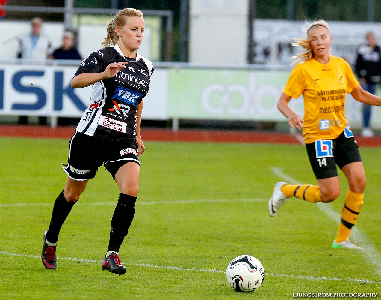 Svenska Cupen Skövde KIK-Mariebo IK 1-2,dam,Södermalms IP,Skövde,Sverige,Fotboll,,2014,91846