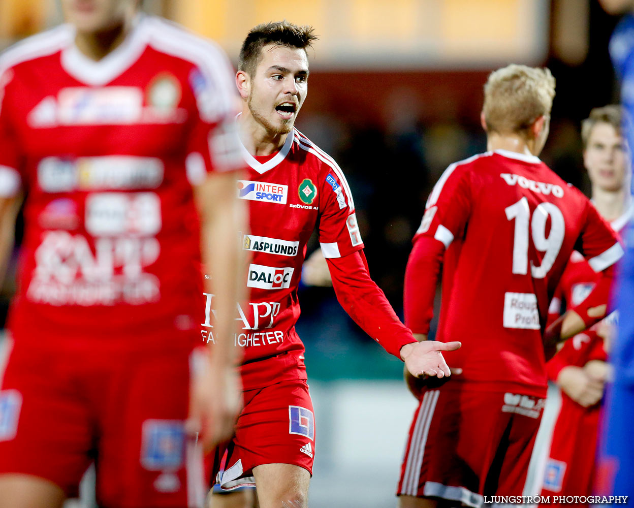 IFK Skövde FK-Skövde AIK 0-3,herr,Södermalms IP,Skövde,Sverige,Fotboll,,2015,123287
