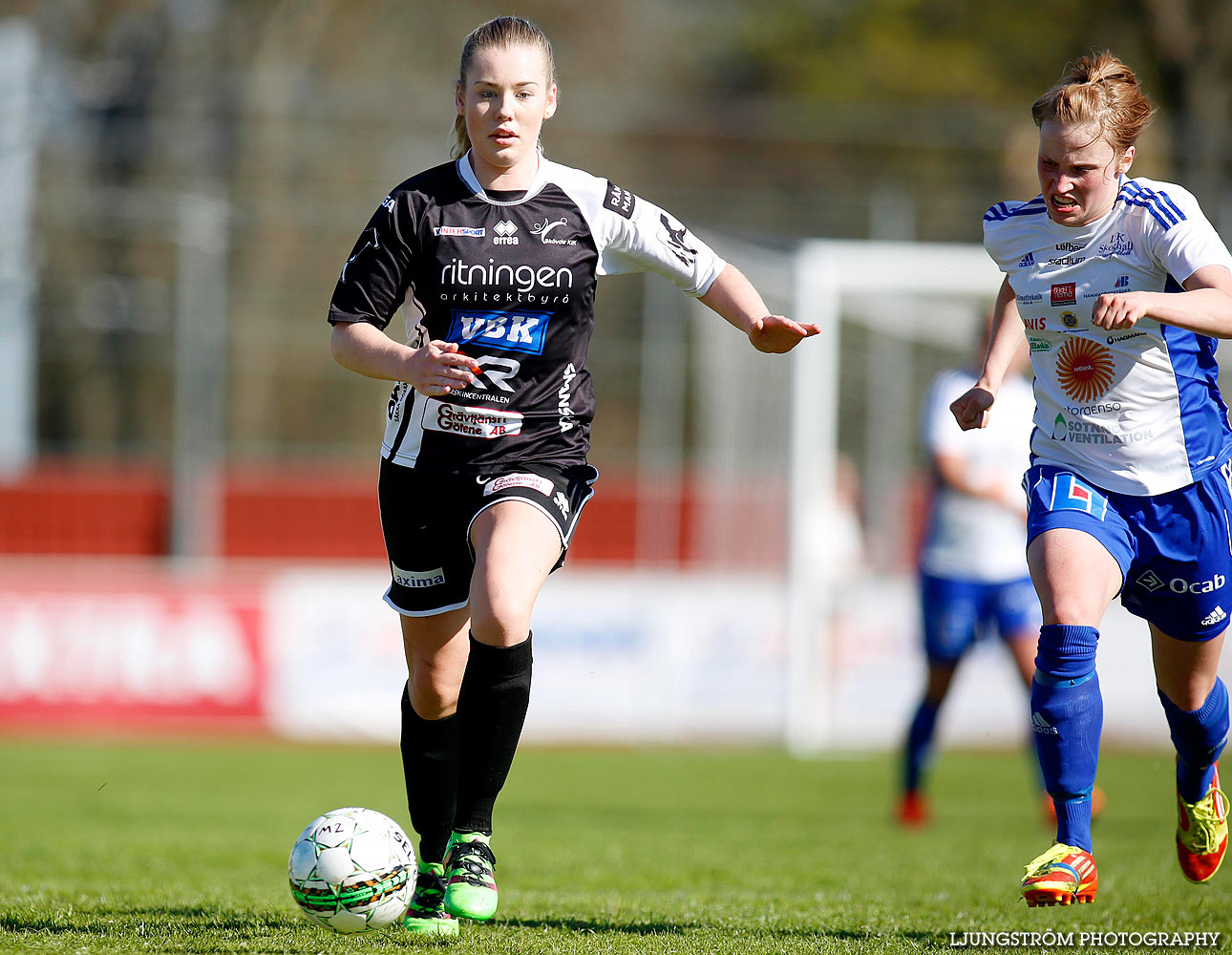 Skövde KIK-IFK Skoghall DF 1-1,dam,Södermalms IP,Skövde,Sverige,Fotboll,,2016,137241