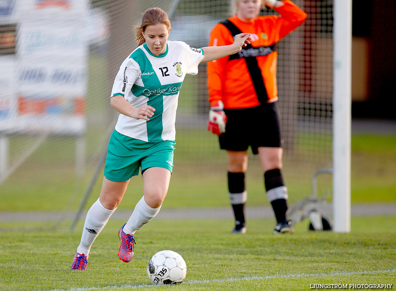 Skövde KIK U-Råda BK U 1-1,dam,Lillegårdens IP,Skövde,Sverige,Fotboll,,2016,141235