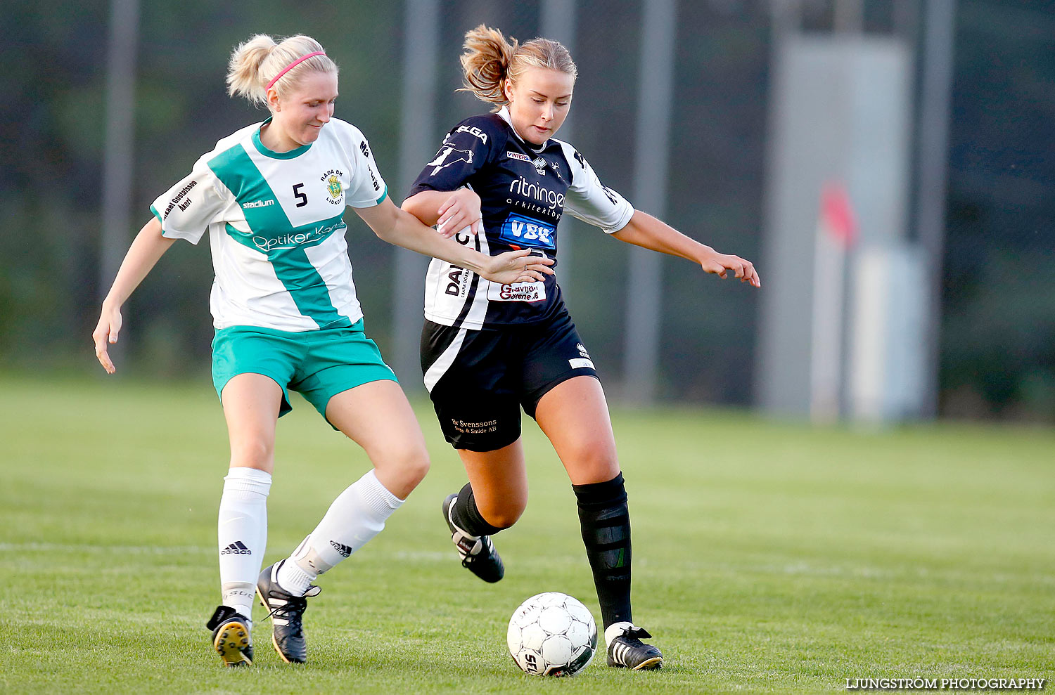 Skövde KIK U-Råda BK U 1-1,dam,Lillegårdens IP,Skövde,Sverige,Fotboll,,2016,141270