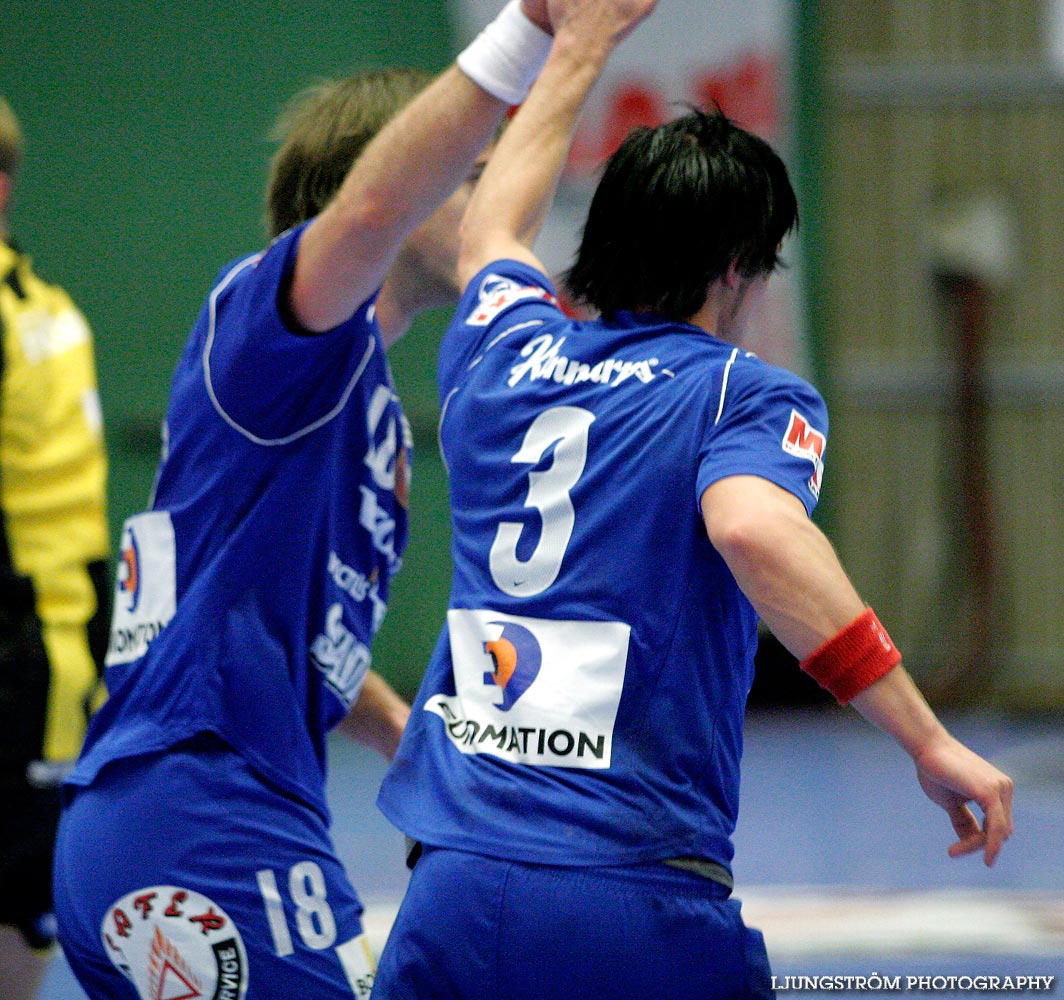 IFK Skövde HK-Hammarby IF 38-40,herr,Arena Skövde,Skövde,Sverige,Handboll,,2006,6417