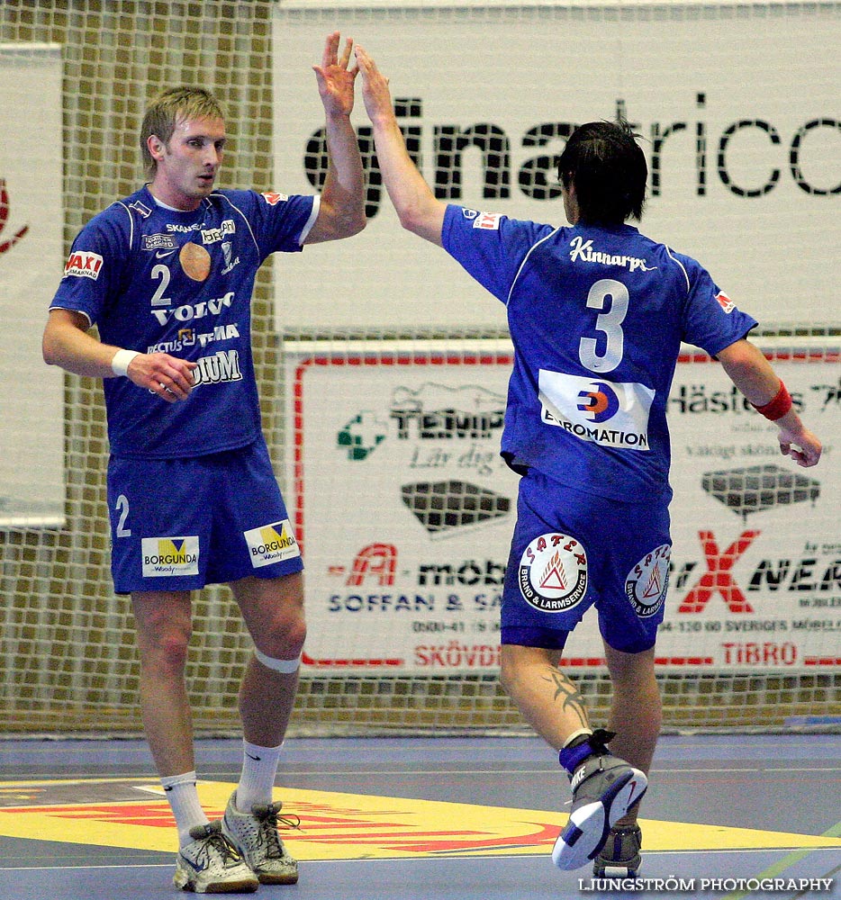 IFK Skövde HK-Hammarby IF 38-40,herr,Arena Skövde,Skövde,Sverige,Handboll,,2006,6420