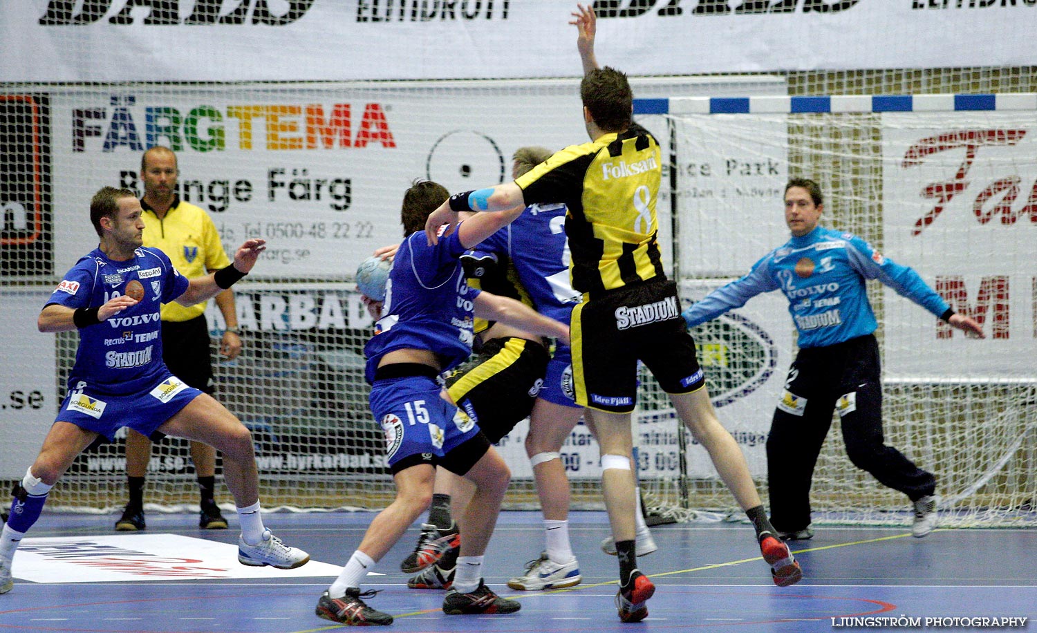 IFK Skövde HK-Hammarby IF 38-40,herr,Arena Skövde,Skövde,Sverige,Handboll,,2006,6428