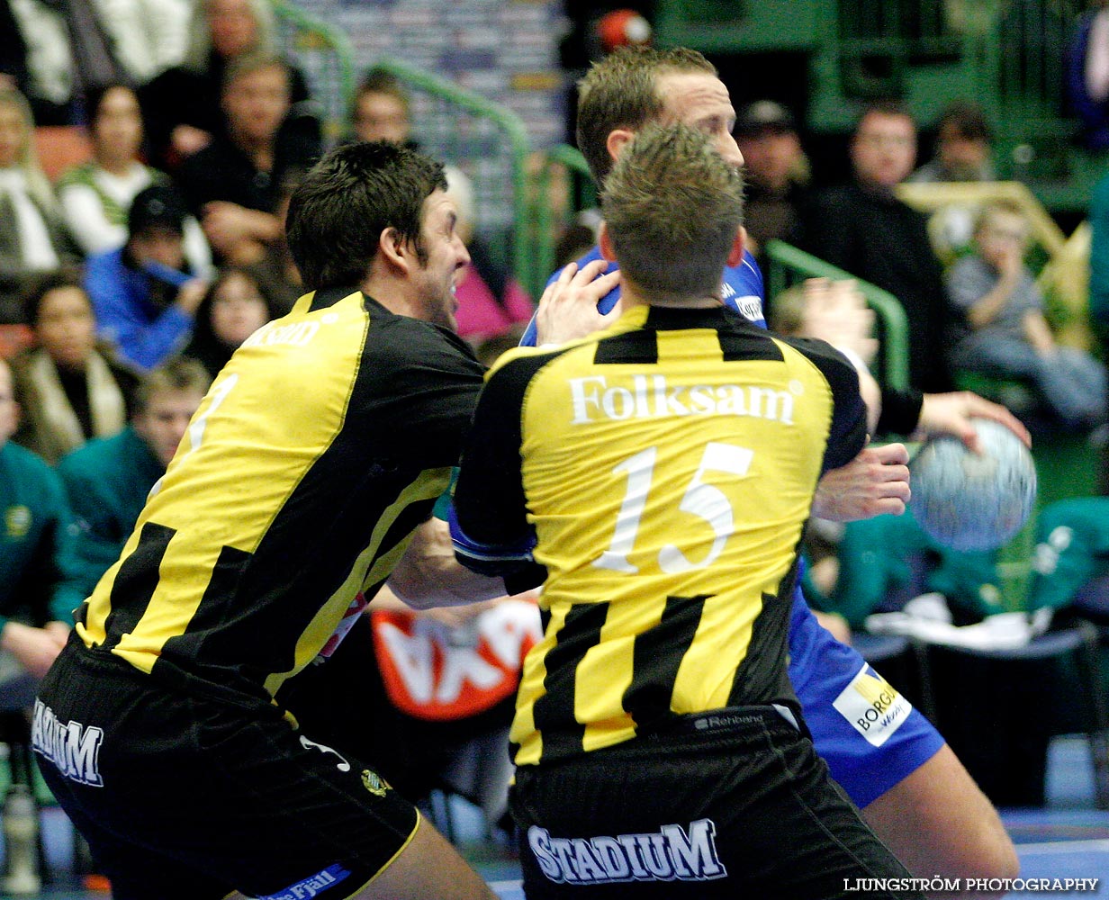 IFK Skövde HK-Hammarby IF 38-40,herr,Arena Skövde,Skövde,Sverige,Handboll,,2006,6430