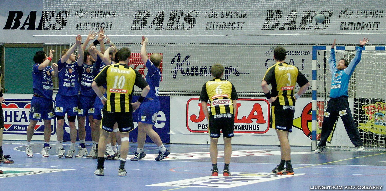 IFK Skövde HK-Hammarby IF 1/2-final 4 25-26,herr,Arena Skövde,Skövde,Sverige,Handboll,,2006,6124