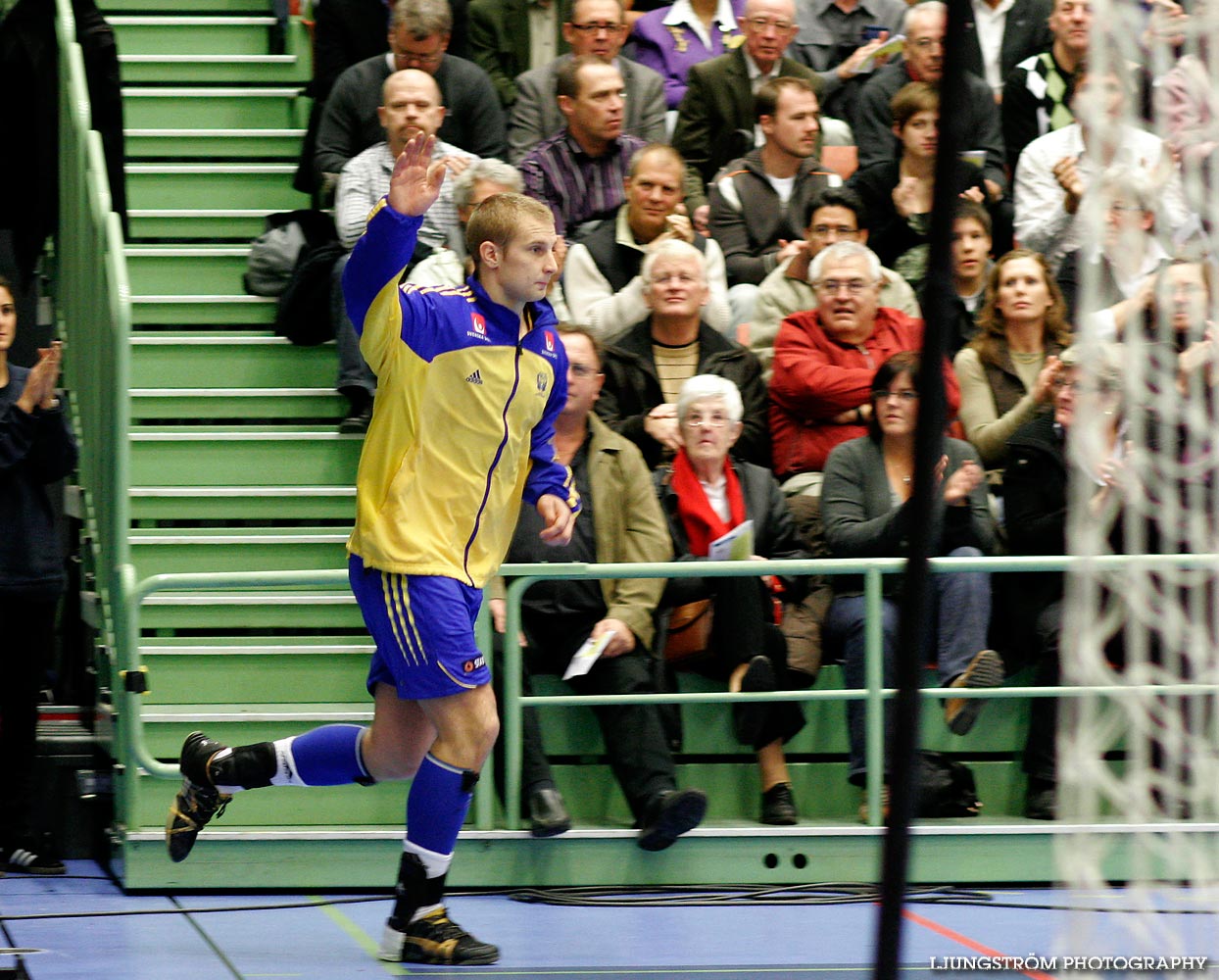 Landskamp Sverige-Tyskland 28-34,herr,Arena Skövde,Skövde,Sverige,Handboll,,2007,823