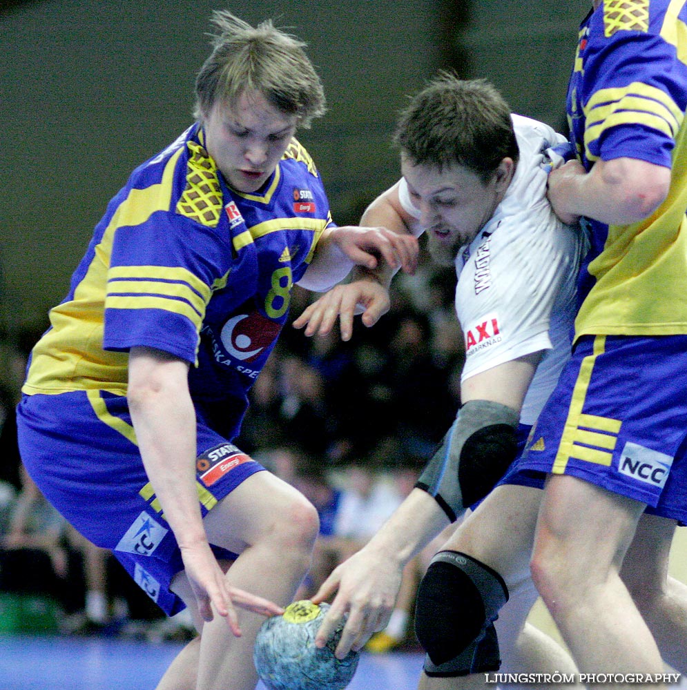 Träningsmatch IFK Skövde HK-Sverige U (88-89) 62-55,herr,Skövde Idrottshall,Skövde,Sverige,Handboll,,2008,13075