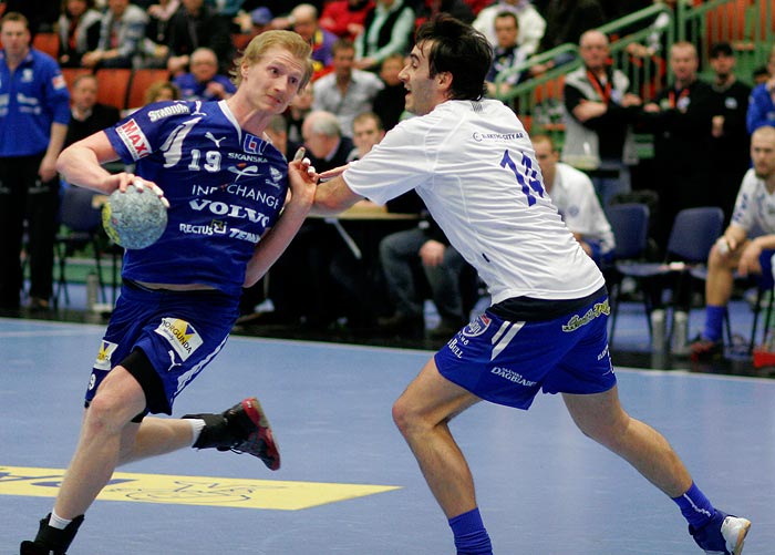 IFK Skövde HK-H43 28-31,herr,Arena Skövde,Skövde,Sverige,Handboll,,2008,2355