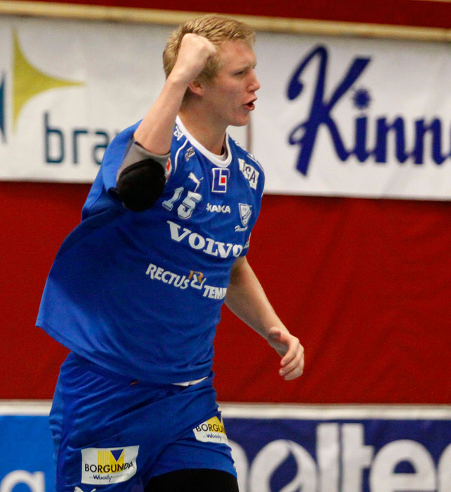 IF Guif-IFK Skövde HK 33-25,herr,Eskilstuna Sporthall,Eskilstuna,Sverige,Handboll,,2008,10720