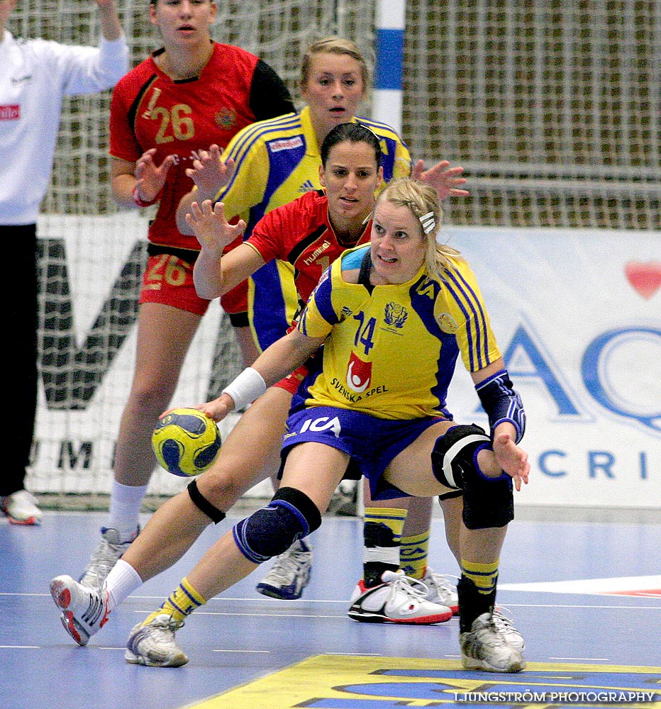 VM-KVAL Sverige-Montenegro 24-17,dam,Arena Skövde,Skövde,Sverige,Handboll,,2009,17593