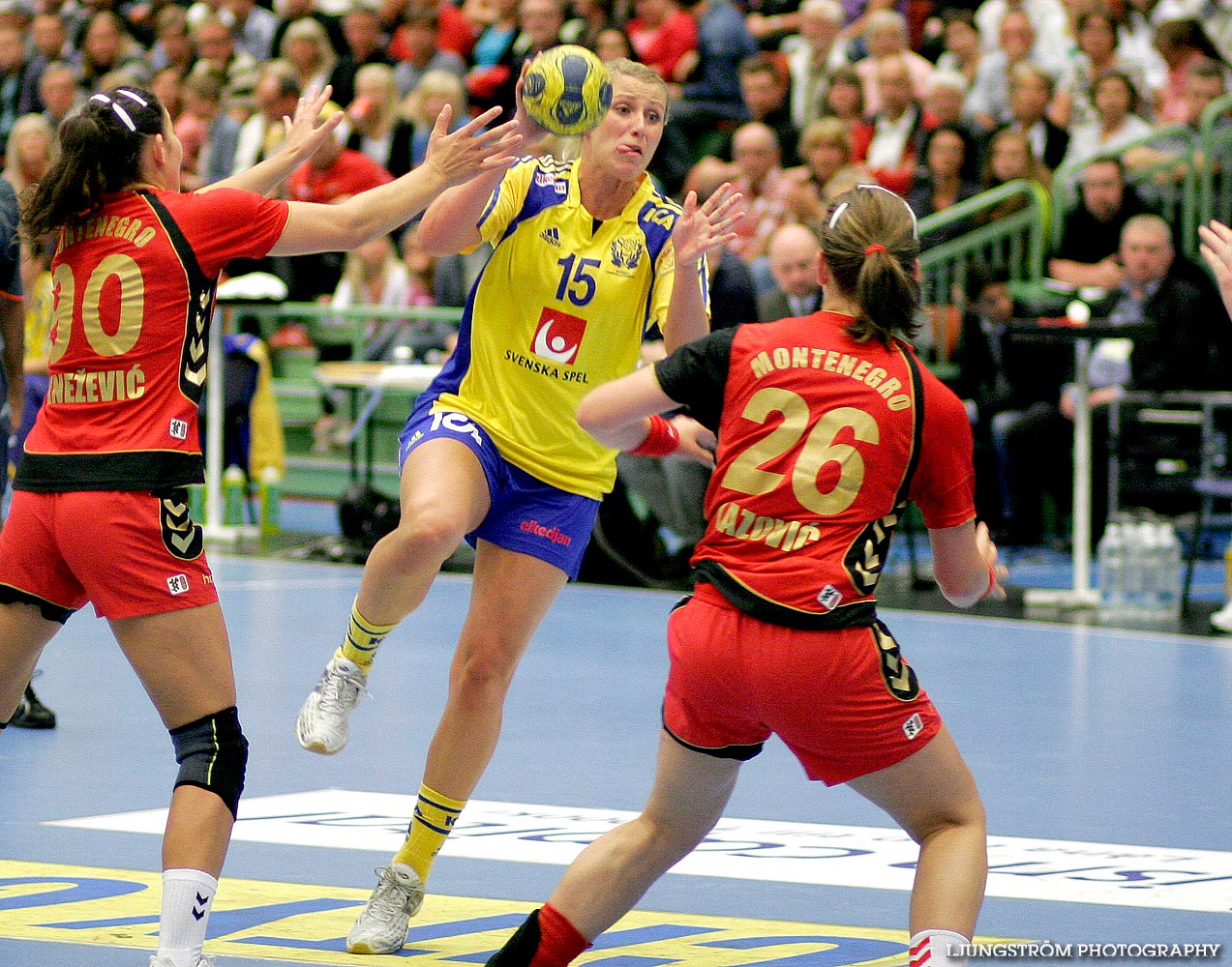 VM-KVAL Sverige-Montenegro 24-17,dam,Arena Skövde,Skövde,Sverige,Handboll,,2009,17641