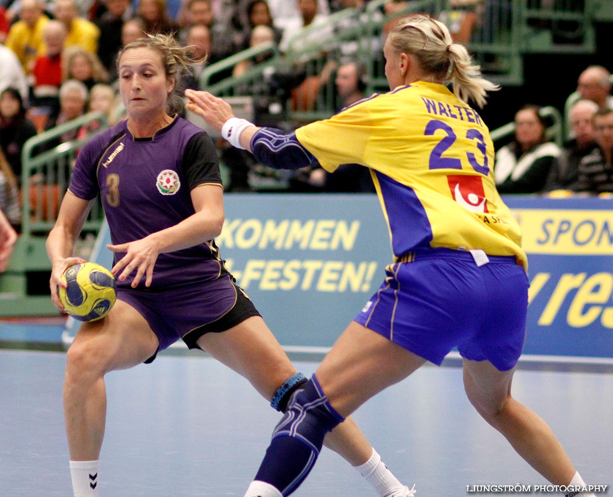 EM-KVAL Sverige-Azerbajdzjan 31-11,dam,Arena Skövde,Skövde,Sverige,Handboll,,2009,20789