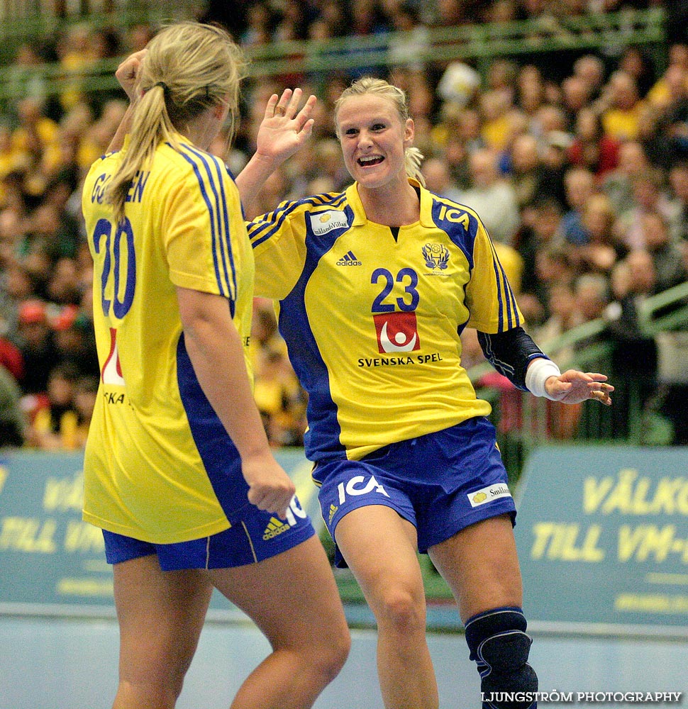 EM-KVAL Sverige-Azerbajdzjan 31-11,dam,Arena Skövde,Skövde,Sverige,Handboll,,2009,20802