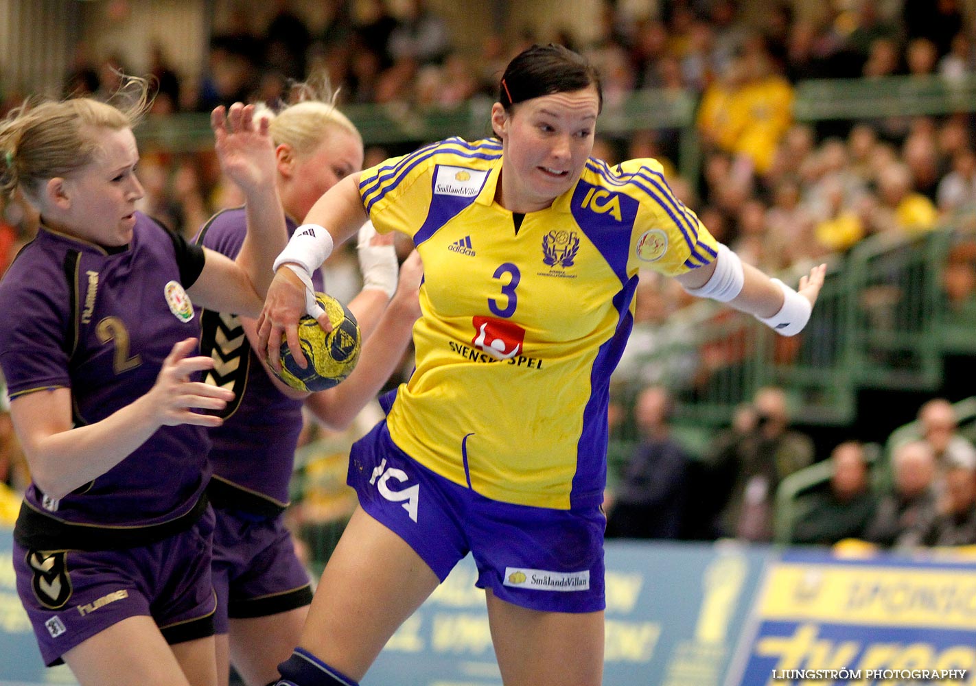 EM-KVAL Sverige-Azerbajdzjan 31-11,dam,Arena Skövde,Skövde,Sverige,Handboll,,2009,20863