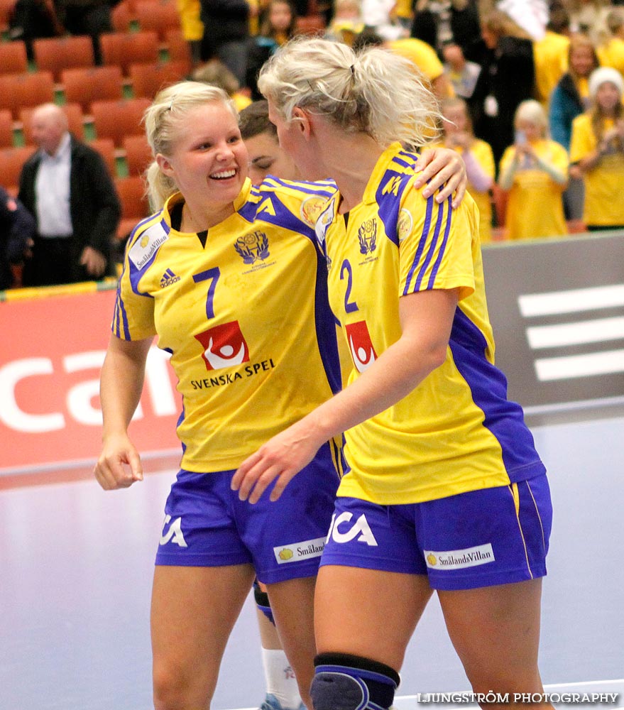 EM-KVAL Sverige-Azerbajdzjan 31-11,dam,Arena Skövde,Skövde,Sverige,Handboll,,2009,20880