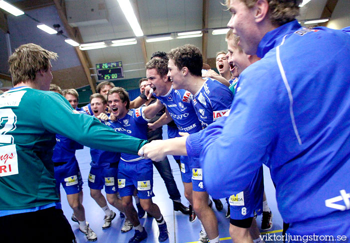 USM Steg 4 Herrjuniorer IFK Skövde HK-Hammarby IF 26-24,herr,Skövde Idrottshall,Skövde,Sverige,SLA Open 2007,Handboll,2010,22964