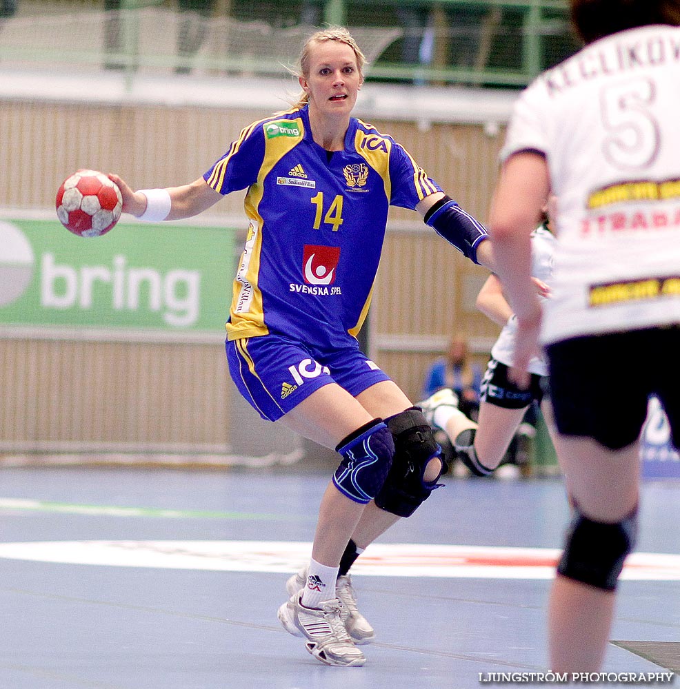 EM-KVAL Sverige-Tjeckien 31-25,dam,Arena Skövde,Skövde,Sverige,Handboll,,2010,26774