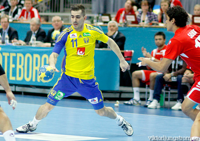 VM Sverige-Chile 28-18,herr,Scandinavium,Göteborg,Sverige,Handboll,,2011,32586