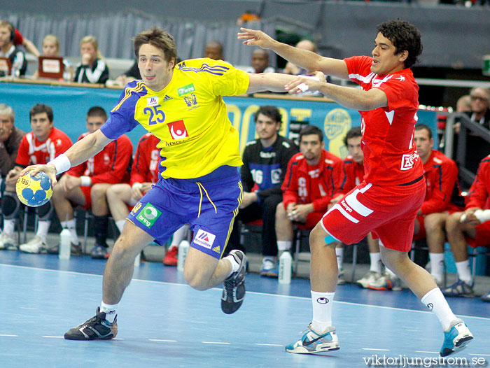 VM Sverige-Chile 28-18,herr,Scandinavium,Göteborg,Sverige,Handboll,,2011,32587