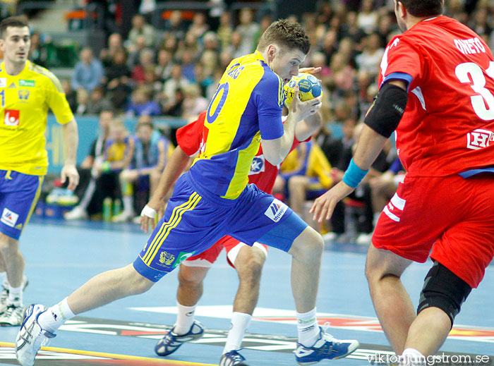 VM Sverige-Chile 28-18,herr,Scandinavium,Göteborg,Sverige,Handboll,,2011,32591