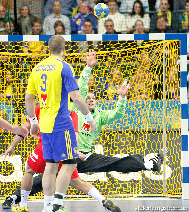 VM Sverige-Chile 28-18,herr,Scandinavium,Göteborg,Sverige,Handboll,,2011,32592
