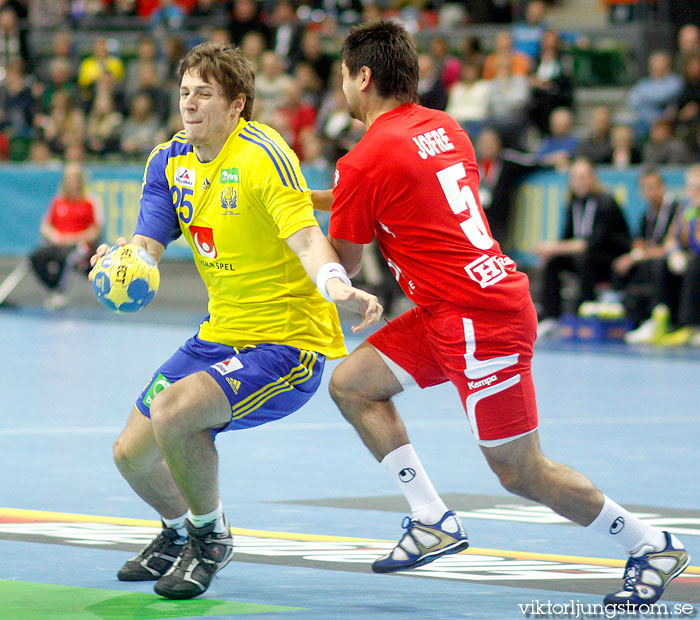 VM Sverige-Chile 28-18,herr,Scandinavium,Göteborg,Sverige,Handboll,,2011,32605