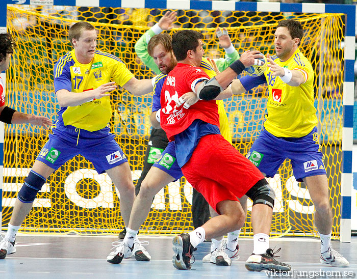 VM Sverige-Chile 28-18,herr,Scandinavium,Göteborg,Sverige,Handboll,,2011,32615