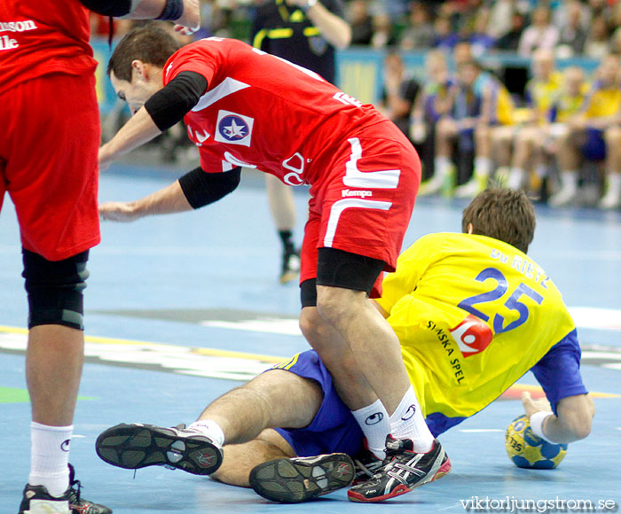 VM Sverige-Chile 28-18,herr,Scandinavium,Göteborg,Sverige,Handboll,,2011,32625
