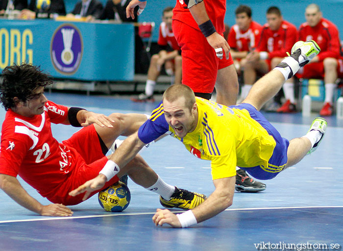 VM Sverige-Chile 28-18,herr,Scandinavium,Göteborg,Sverige,Handboll,,2011,32632