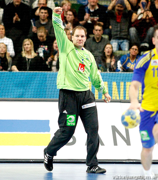 VM Sverige-Chile 28-18,herr,Scandinavium,Göteborg,Sverige,Handboll,,2011,32638