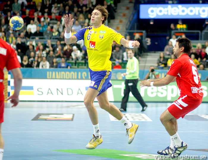 VM Sverige-Chile 28-18,herr,Scandinavium,Göteborg,Sverige,Handboll,,2011,32641