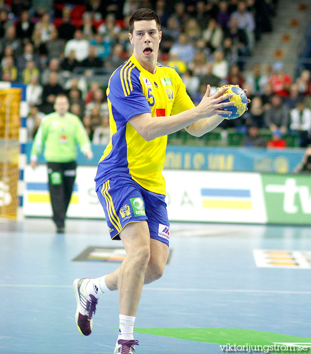 VM Sverige-Chile 28-18,herr,Scandinavium,Göteborg,Sverige,Handboll,,2011,32645