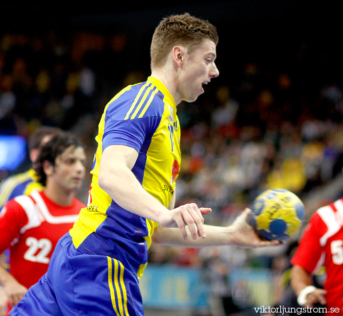 VM Sverige-Chile 28-18,herr,Scandinavium,Göteborg,Sverige,Handboll,,2011,32647