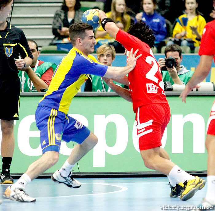 VM Sverige-Chile 28-18,herr,Scandinavium,Göteborg,Sverige,Handboll,,2011,32650