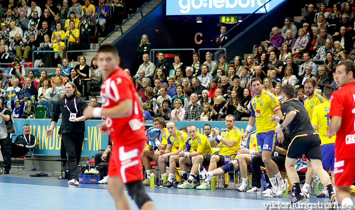 VM Sverige-Chile 28-18,herr,Scandinavium,Göteborg,Sverige,Handboll,,2011,32661