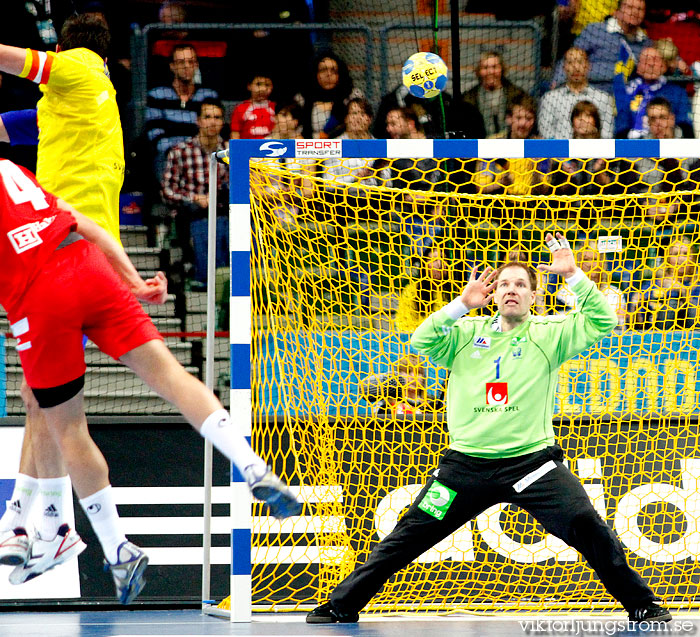 VM Sverige-Chile 28-18,herr,Scandinavium,Göteborg,Sverige,Handboll,,2011,32667