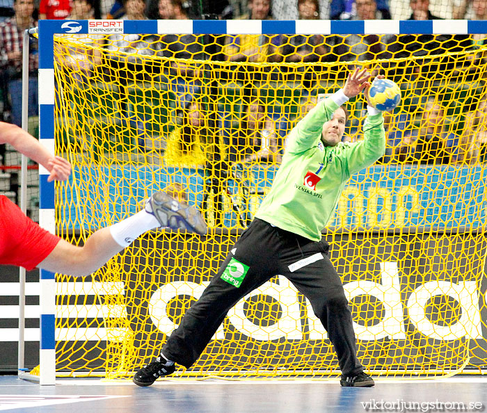 VM Sverige-Chile 28-18,herr,Scandinavium,Göteborg,Sverige,Handboll,,2011,32668