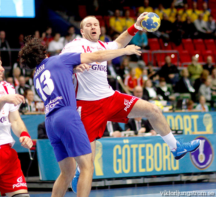 VM Polen-Chile 38-23,herr,Scandinavium,Göteborg,Sverige,Handboll,,2011,33715