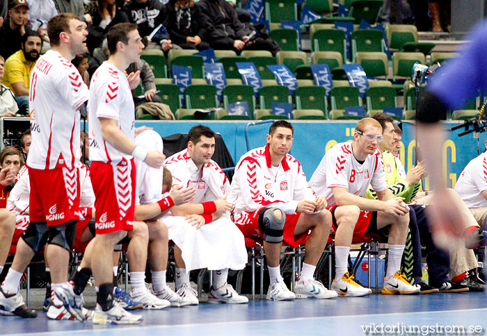 VM Polen-Chile 38-23,herr,Scandinavium,Göteborg,Sverige,Handboll,,2011,33721